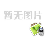 三方九域网站全面改版上线